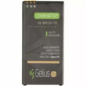 Аккумуляторная батарея для телефона Gelius Pro Nokia BV-T5c (Microsoft Lumia 640) (00000075018)