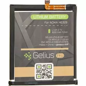 Аккумуляторная батарея для телефона Gelius Pro Nokia HE328 (Nokia 8) (00000075846)