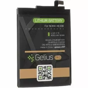 Аккумуляторная батарея для телефона Gelius Pro Nokia HE338 (Nokia 2) (00000075847)