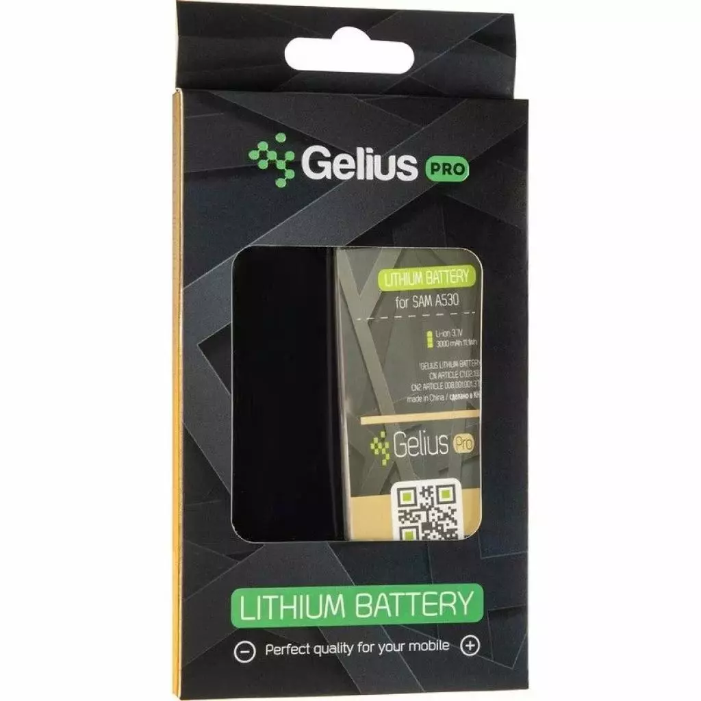 Аккумуляторная батарея для телефона Gelius Pro Samsung A530 (A8-2018) (00000075021) - 3 Аккумуляторная батарея для телефона Gelius Pro Samsung A530 (A8-2018) (00000075021) - 3