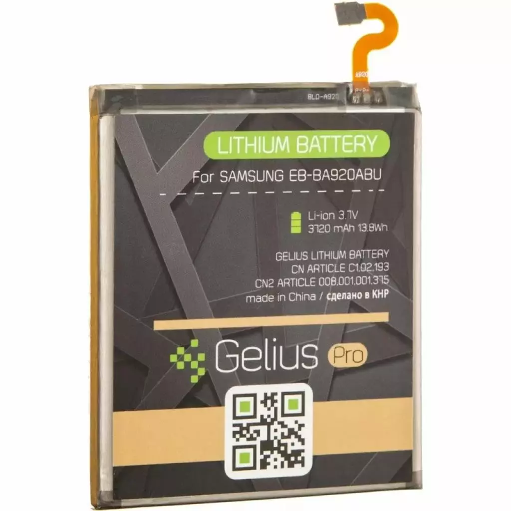 Аккумуляторная батарея для телефона Gelius Pro Samsung A920 (A9-2018) (EB-BA920ABU) (00000075850) - 1 Аккумуляторная батарея для телефона Gelius Pro Samsung A920 (A9-2018) (EB-BA920ABU) (00000075850) - 1