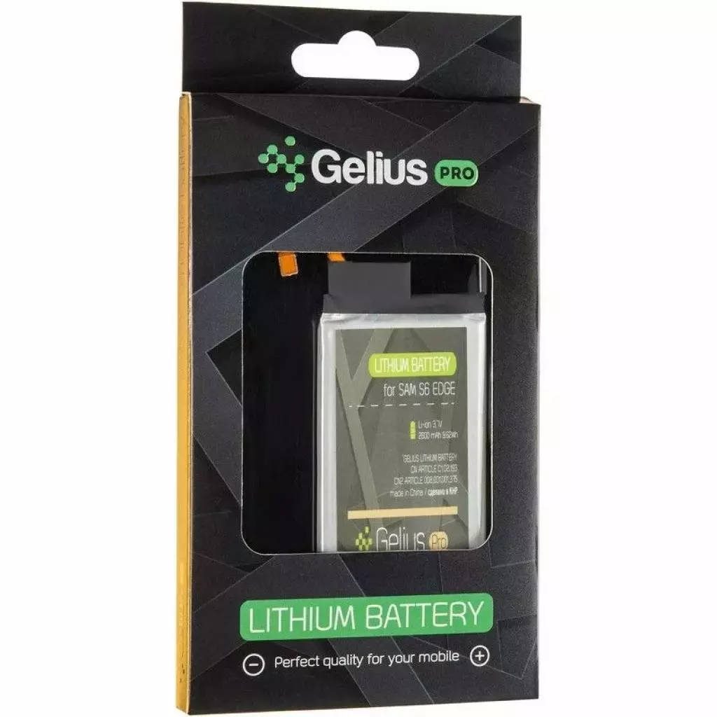 Аккумуляторная батарея для телефона Gelius Pro Samsung G925 (S6 Edge) (EB-BG925ABE) (00000075025) - 3 Аккумуляторная батарея для телефона Gelius Pro Samsung G925 (S6 Edge) (EB-BG925ABE) (00000075025) - 3