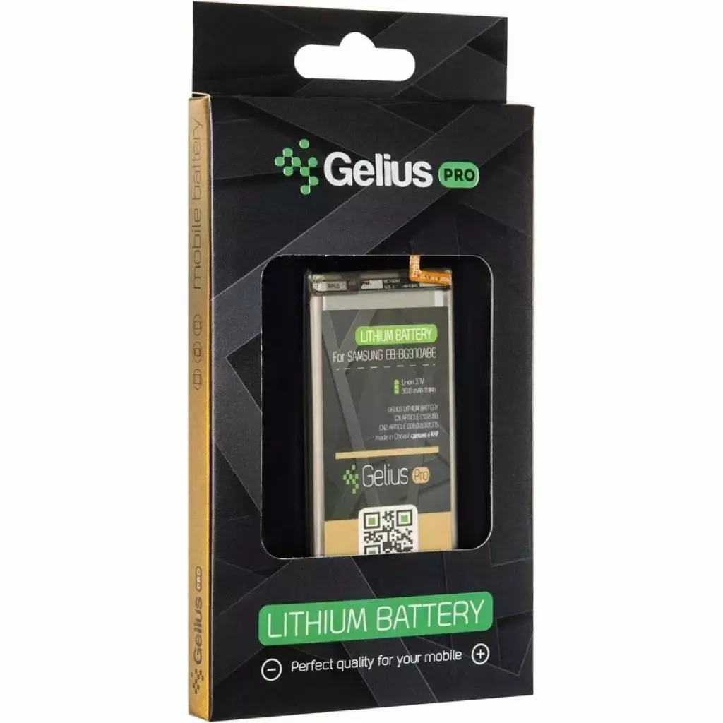Аккумуляторная батарея для телефона Gelius Pro Samsung G970 (S10 Lite) (EB-BG970ABE) (00000075853) - 3 Аккумуляторная батарея для телефона Gelius Pro Samsung G970 (S10 Lite) (EB-BG970ABE) (00000075853) - 3