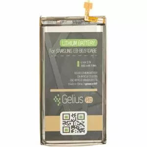 Аккумуляторная батарея для телефона Gelius Pro Samsung G970 (S10 Lite) (EB-BG970ABE) (00000075853)