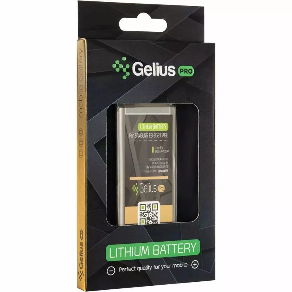 Аккумуляторная батарея для телефона Gelius Pro Samsung G973 (S10) (EB-BG973ABE) (00000075854) - 3 Аккумуляторная батарея для телефона Gelius Pro Samsung G973 (S10) (EB-BG973ABE) (00000075854) - 3