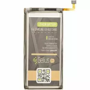 Аккумуляторная батарея для телефона Gelius Pro Samsung G973 (S10) (EB-BG973ABE) (00000075854)
