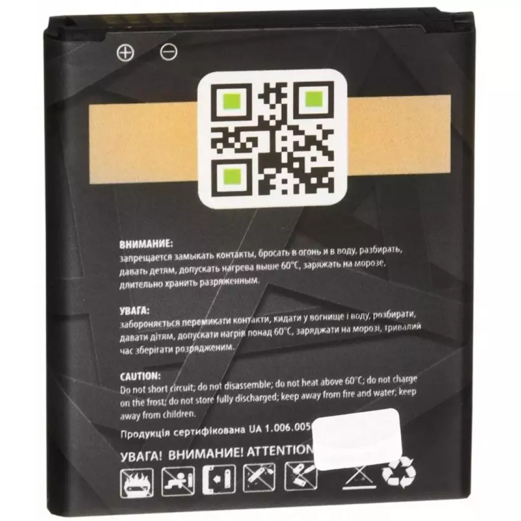 Аккумуляторная батарея для телефона Gelius Pro Samsung J100 (J1) (EB-BJ100CBE) (00000067167) - 1 Аккумуляторная батарея для телефона Gelius Pro Samsung J100 (J1) (EB-BJ100CBE) (00000067167) - 1