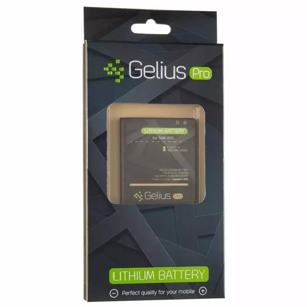 Аккумуляторная батарея для телефона Gelius Pro Samsung J100 (J1) (EB-BJ100CBE) (00000067167) - 2 Аккумуляторная батарея для телефона Gelius Pro Samsung J100 (J1) (EB-BJ100CBE) (00000067167) - 2
