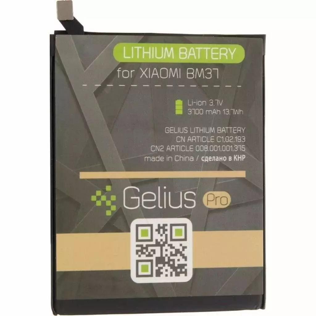 Аккумуляторная батарея для телефона Gelius Pro Xiaomi BM37 (Mi5s Plus) (00000075038)