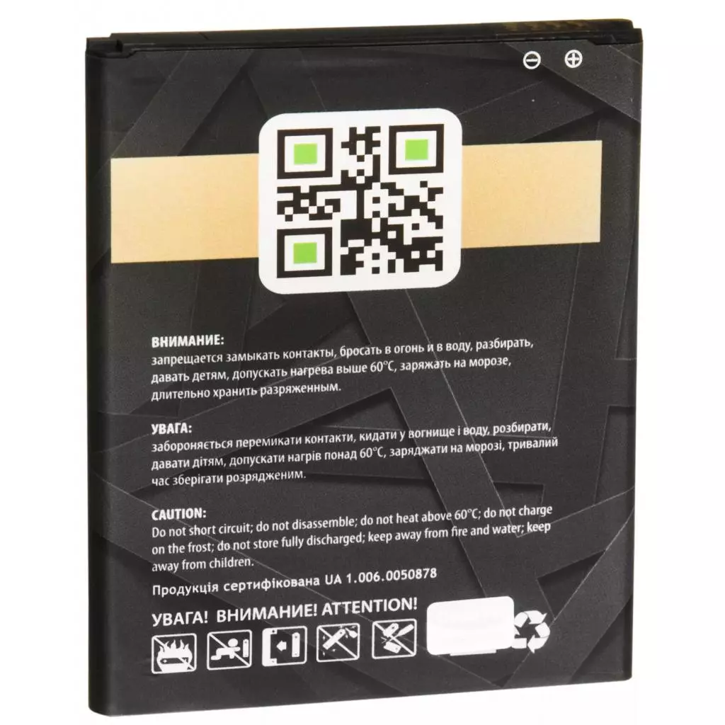 Аккумуляторная батарея для телефона Gelius Pro Samsung J700 (J7) (EB-BJ700BBC) (00000067170) - 1 Аккумуляторная батарея для телефона Gelius Pro Samsung J700 (J7) (EB-BJ700BBC) (00000067170) - 1