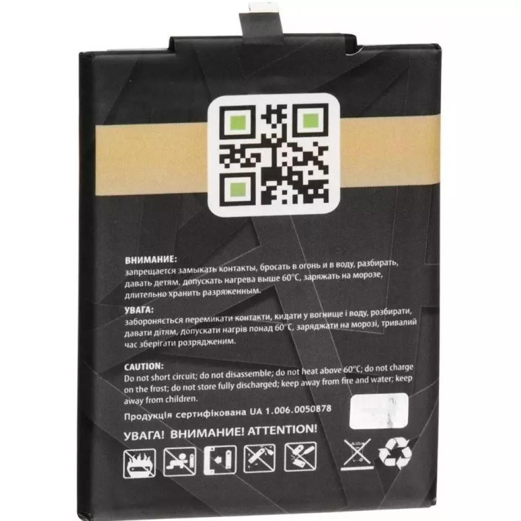 Аккумуляторная батарея для телефона Gelius Pro Xiaomi BM47 (Redmi 4x/3/3s/3x/3Pro (00000067158) - 1 Аккумуляторная батарея для телефона Gelius Pro Xiaomi BM47 (Redmi 4x/3/3s/3x/3Pro (00000067158) - 1