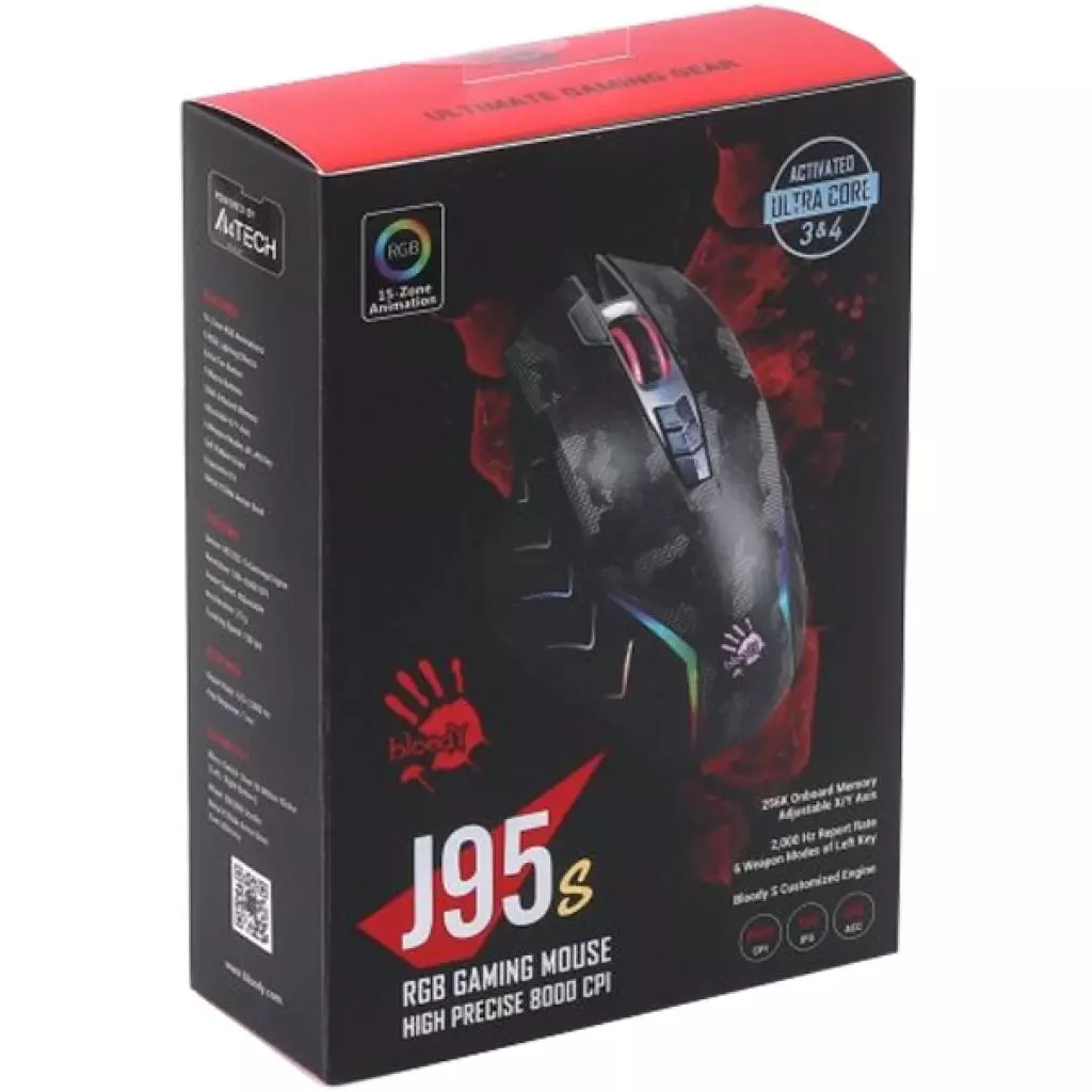 Мышка A4Tech Bloody J95s Satellite - 6