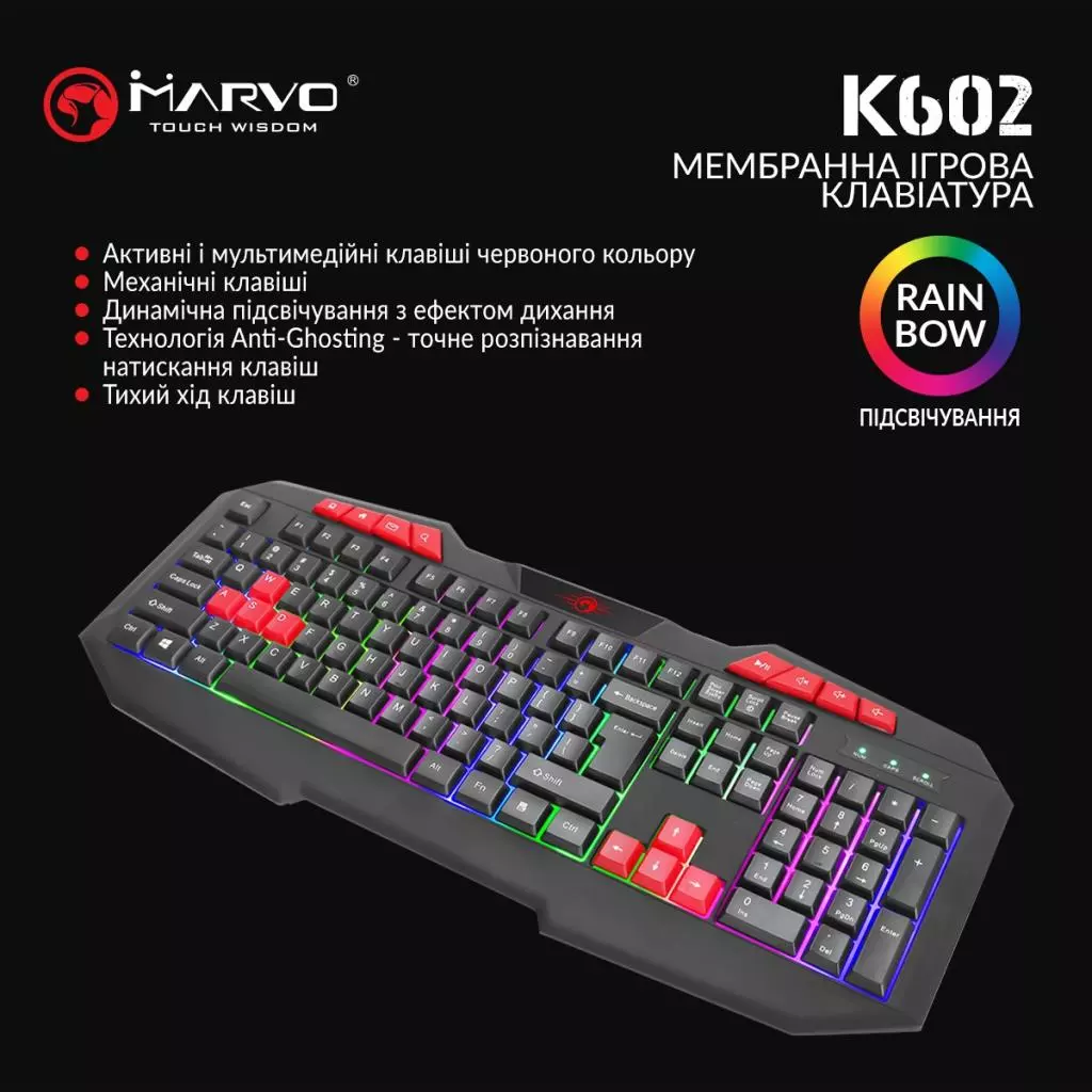Клавиатура Marvo K602 Multi-LED (K602) - 8