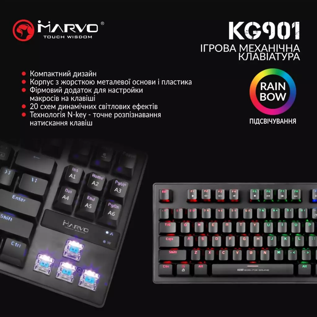 Клавиатура Marvo KG901 Multi-LED Mechanical Blue Switch (KG901) - 5 Клавиатура Marvo KG901 Multi-LED Mechanical Blue Switch (KG901) - 5