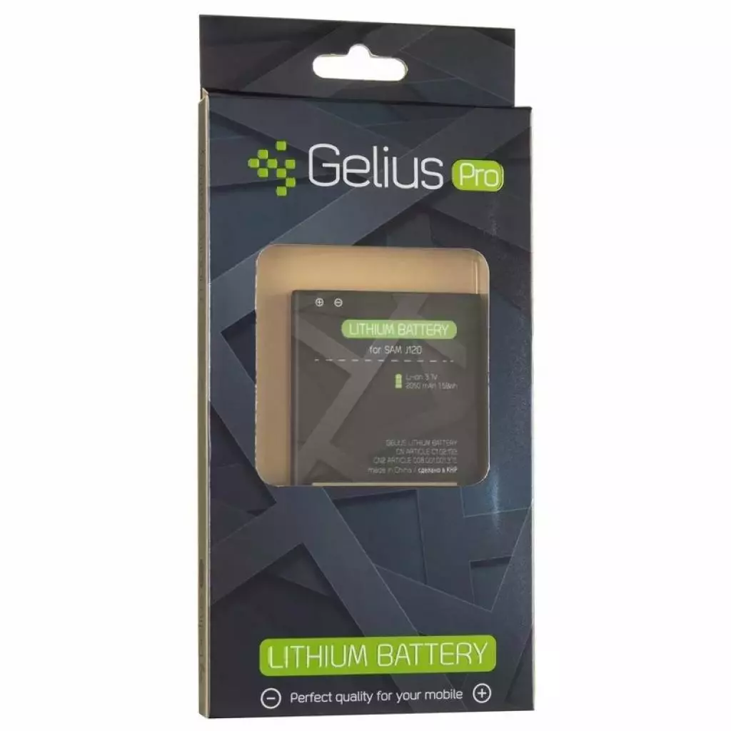 Аккумуляторная батарея для телефона Gelius Pro Samsung J120 (J1-2016) (EB-BJ120CBE) (00000067169) - 2 Аккумуляторная батарея для телефона Gelius Pro Samsung J120 (J1-2016) (EB-BJ120CBE) (00000067169) - 2
