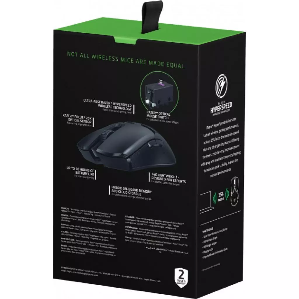 Мышка Razer Viper Ultimate Wireless (RZ01-03050200-R3G1) - 4 Мышка Razer Viper Ultimate Wireless (RZ01-03050200-R3G1) - 4