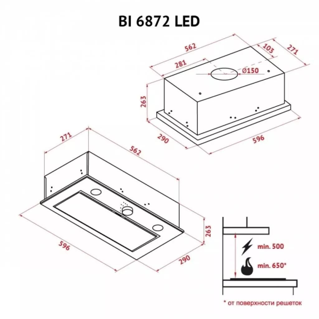 Вытяжка кухонная Perfelli BI 6872 BL LED - 3 Вытяжка кухонная Perfelli BI 6872 BL LED - 3