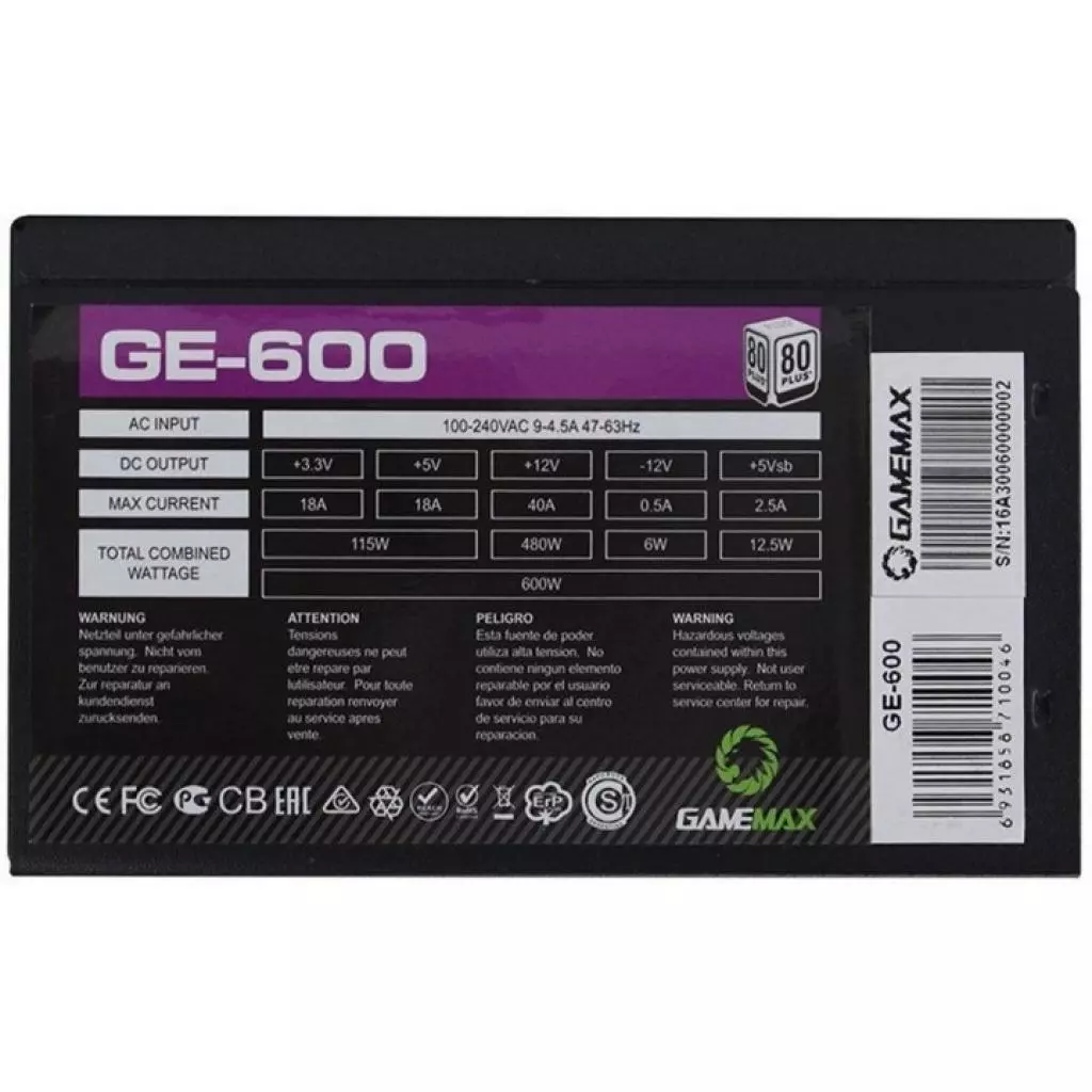 Блок питания 600W Gamemax (GE-600) - 2 Блок питания 600W Gamemax (GE-600) - 2