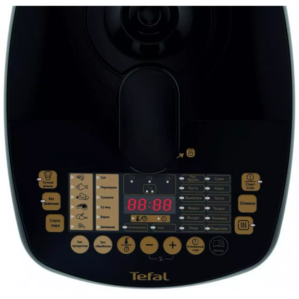 Мультиварка Tefal CY625F32 - 2 Мультиварка Tefal CY625F32 - 2