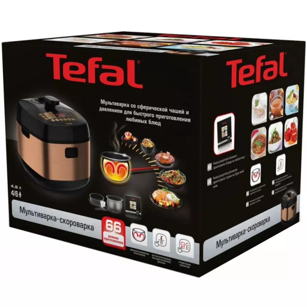 Мультиварка Tefal CY625F32 - 11 Мультиварка Tefal CY625F32 - 11