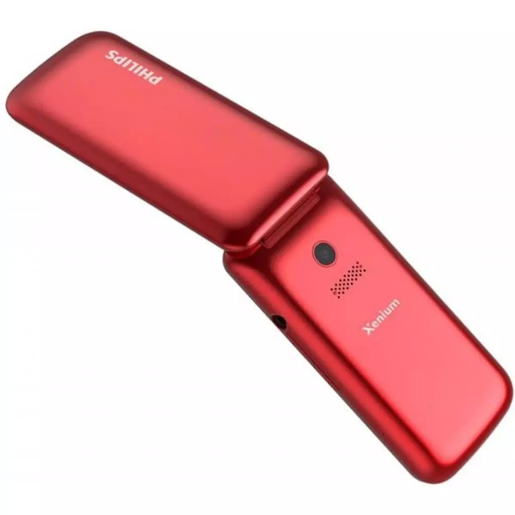 Мобильный телефон Philips Xenium E255 Red - 2 Мобильный телефон Philips Xenium E255 Red - 2