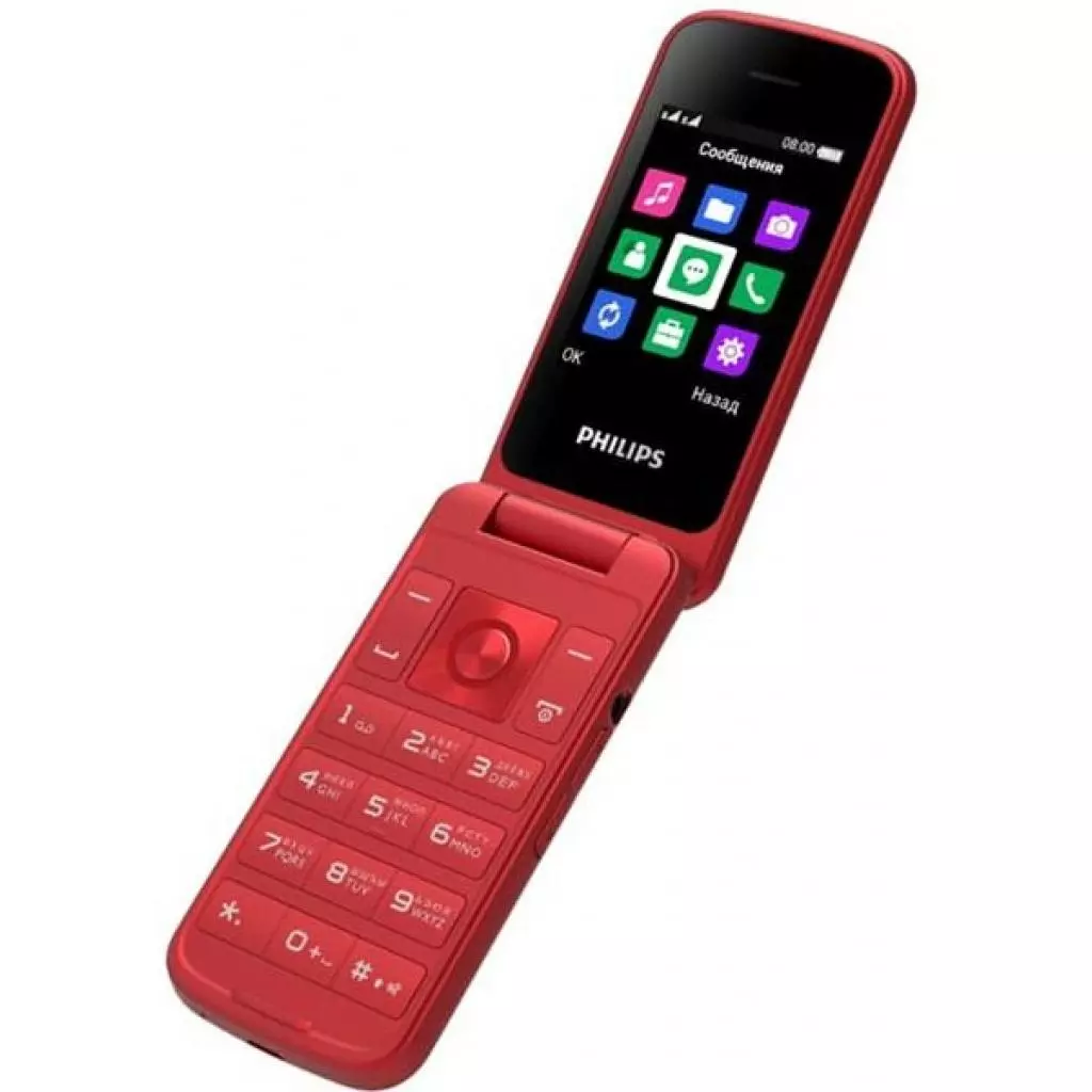 Мобильный телефон Philips Xenium E255 Red - 3 Мобильный телефон Philips Xenium E255 Red - 3