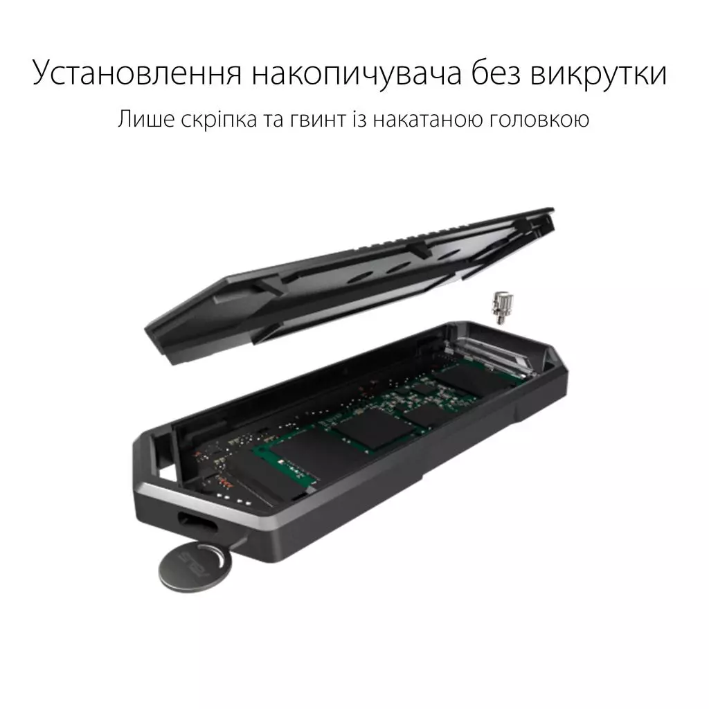 Карман внешний ASUS SSD M.2 PCIe NVMe STRIX ARION ESD-S1C/BLK/G/AS USB 3.1 Gen2 (ESD-S1C/BLK/G/AS) - 5 Карман внешний ASUS SSD M.2 PCIe NVMe STRIX ARION ESD-S1C/BLK/G/AS USB 3.1 Gen2 (ESD-S1C/BLK/G/AS) - 5