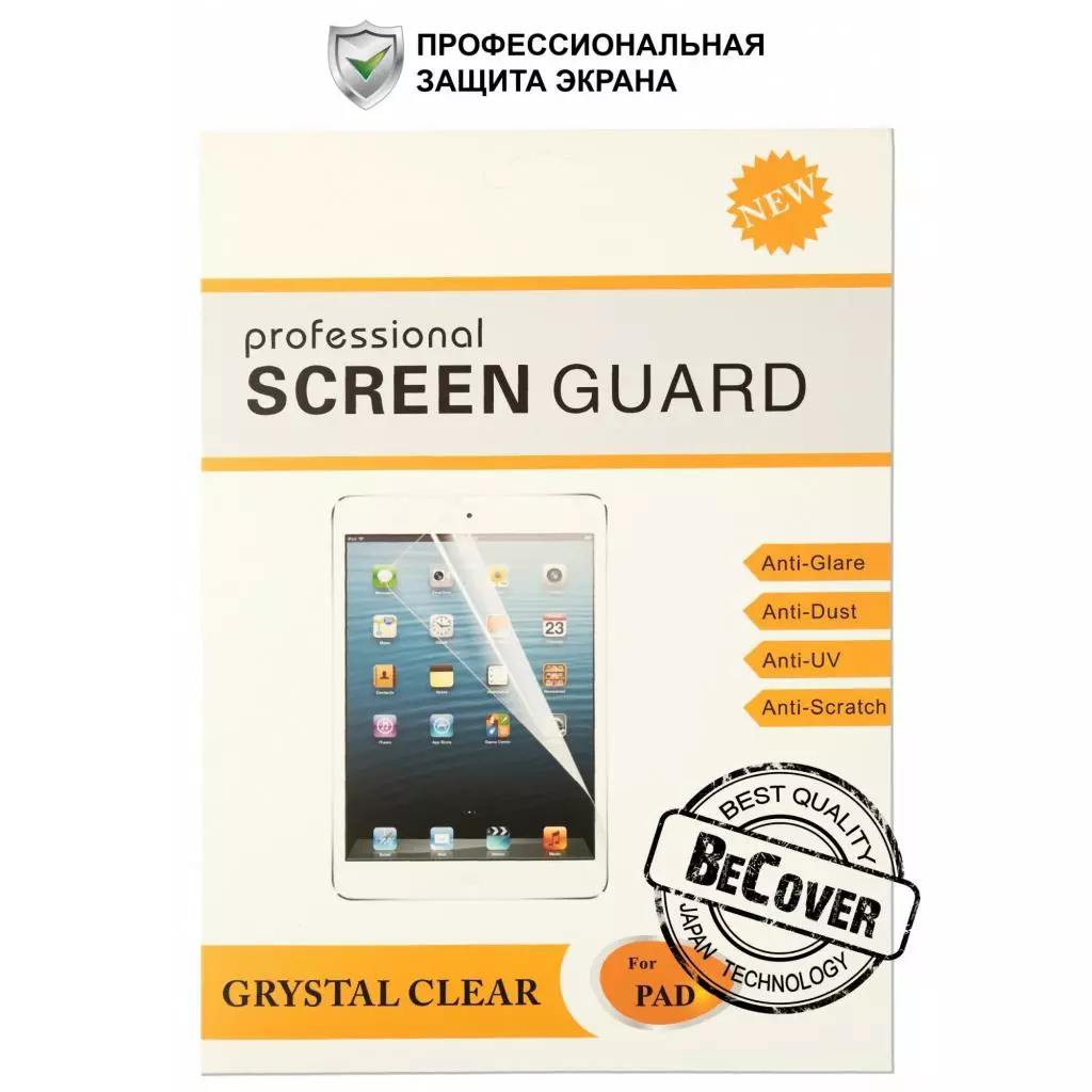 Пленка защитная BeCover Prestigio MultiPad Grace 3157/Wize 3437 (PMT3157/3437) (702543)