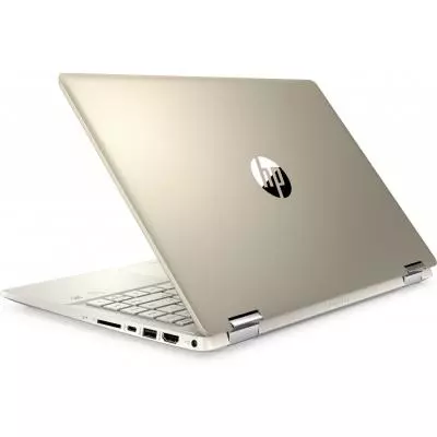 Ноутбук HP Pavilion x360 (1S7P1EA) - 7