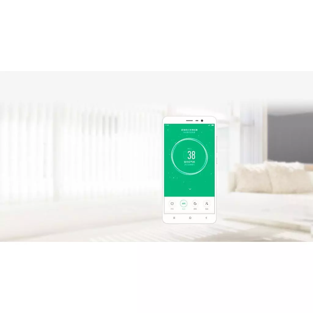Воздухоочиститель Xiaomi Mi Air Purifier 2H - 5