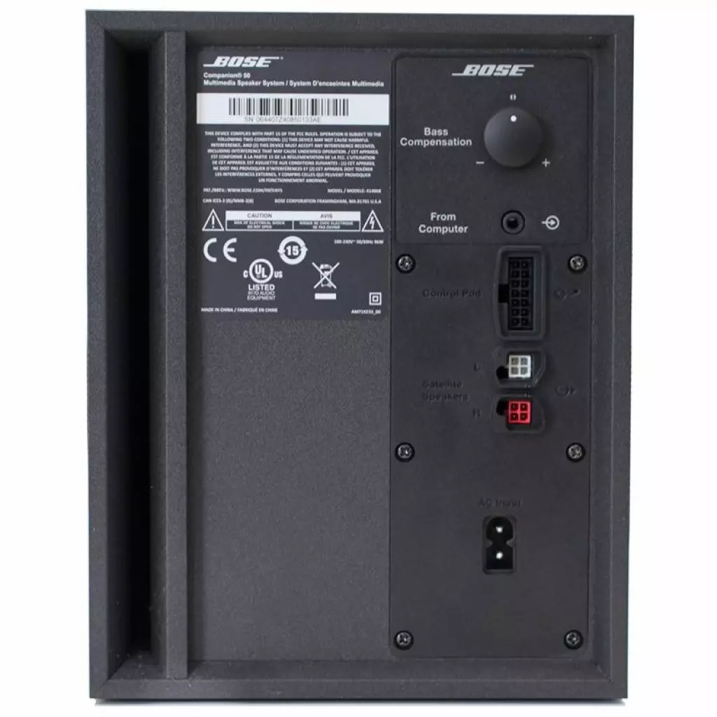 Акустическая система Bose Companion 50 Silver (373511-2100) - 5