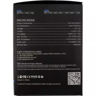 Кулер для процессора Alseye X120T - 5 Кулер для процессора Alseye X120T - 5