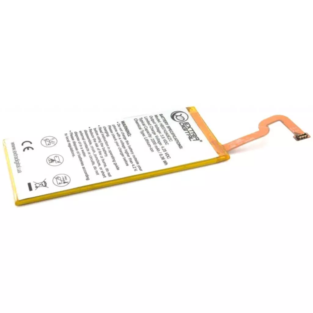 Аккумуляторная батарея для телефона Extradigital Huawei Ascend P8 Lite 2200 mAh (BMH6473) - 1 Аккумуляторная батарея для телефона Extradigital Huawei Ascend P8 Lite 2200 mAh (BMH6473) - 1