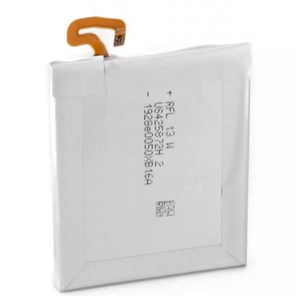 Аккумуляторная батарея для телефона Extradigital LG G6 (BL-T32) 3300 mAh (BML6429) - 1