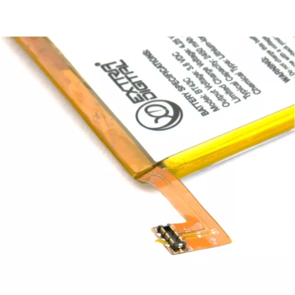 Аккумуляторная батарея для телефона Extradigital Meizu M2 Mini 2450 mAh (BMM6460) - 2