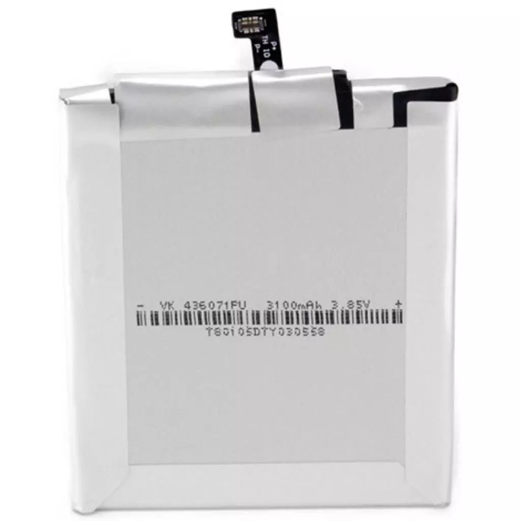 Аккумуляторная батарея для телефона Extradigital Xiaomi M4i (BM33) 3000 mAh (BMX6445) - 1