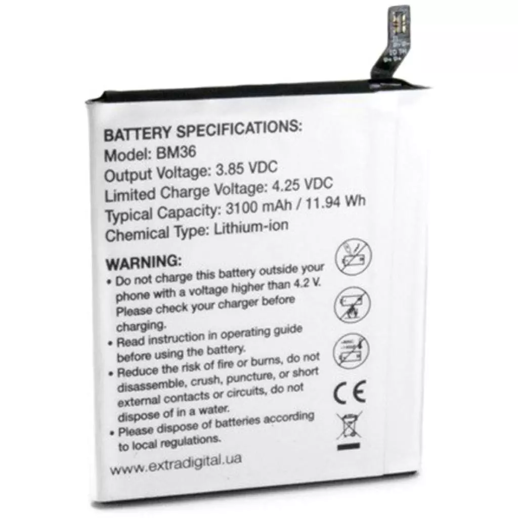Аккумуляторная батарея для телефона Extradigital Xiaomi Mi 5S (BM36) 3100 mAh (BMX6470) - 1