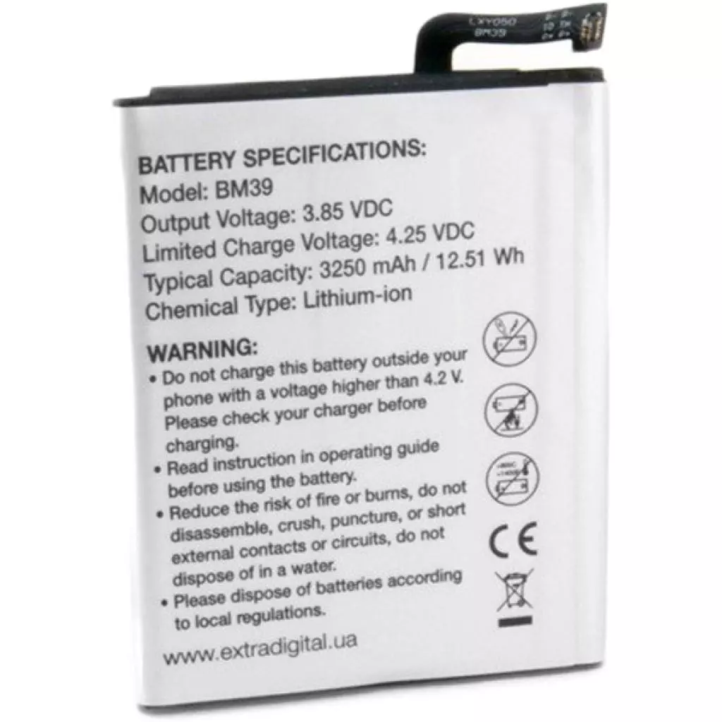 Аккумуляторная батарея для телефона Extradigital Xiaomi Mi 6 (BM39) 3250 mAh (BMX6472) - 1