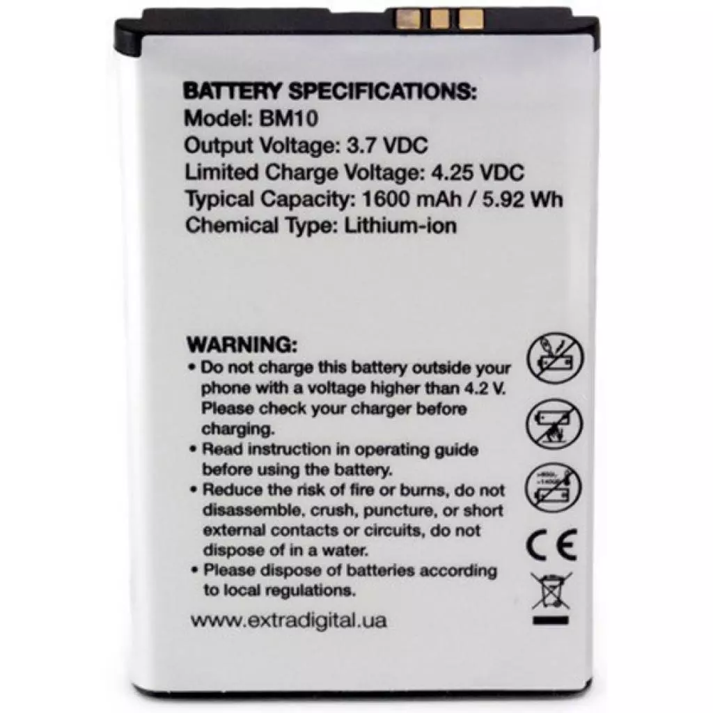 Аккумуляторная батарея для телефона Extradigital Xiaomi Mi1 (BM10) 1600 mAh (BMX6437) - 1