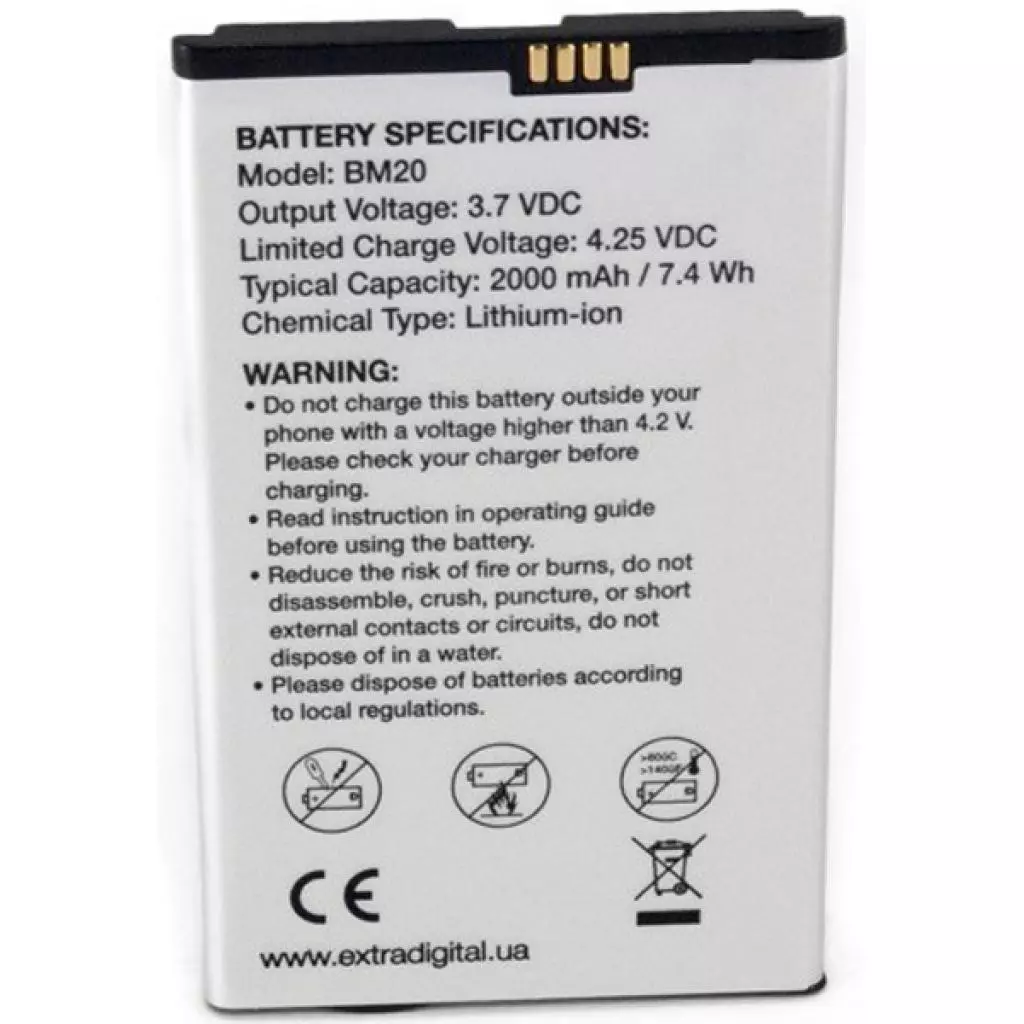 Аккумуляторная батарея для телефона Extradigital Xiaomi Mi2 (BM20) 2000 mAh (BMX6438) - 1
