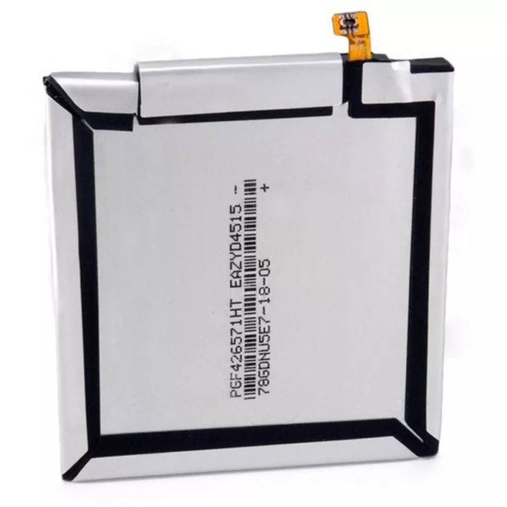 Аккумуляторная батарея для телефона Extradigital Xiaomi Mi3 (BM31) 3000 mAh (BMX6444) - 1 Аккумуляторная батарея для телефона Extradigital Xiaomi Mi3 (BM31) 3000 mAh (BMX6444) - 1