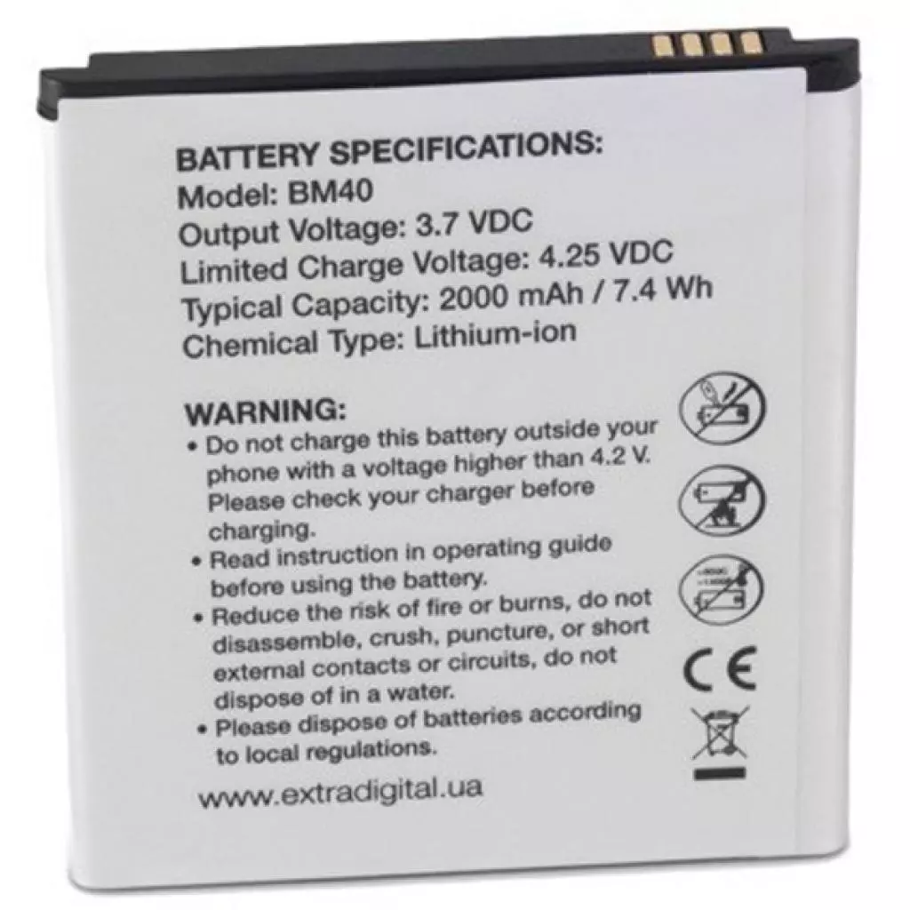 Аккумуляторная батарея для телефона Extradigital Xiaomi Redmi 1s Dual SIM (BM40) 2000 mAh (BMX6439) - 1