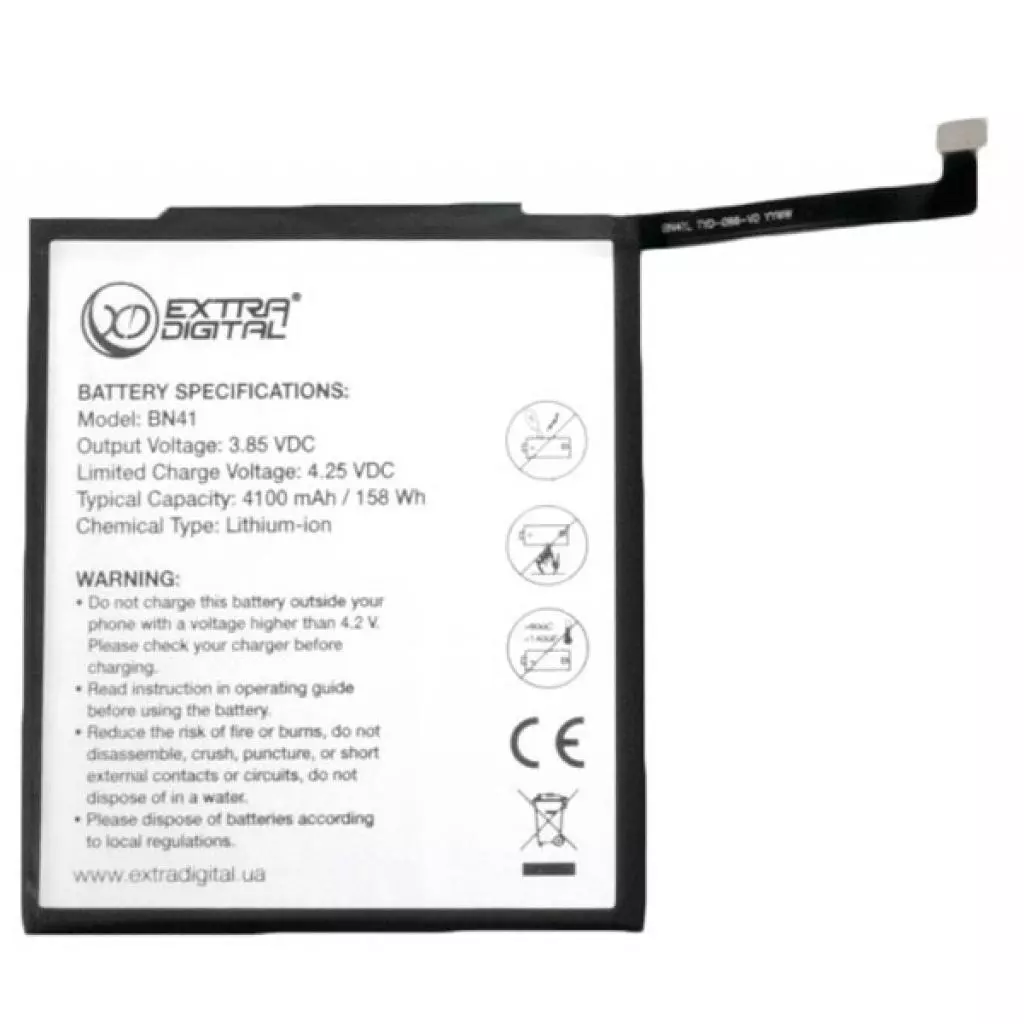 Аккумуляторная батарея для телефона Extradigital Xiaomi Redmi Note 4 / Xiaomi Note 4 (BN41) 4100 mAh (BMR6481) - 1