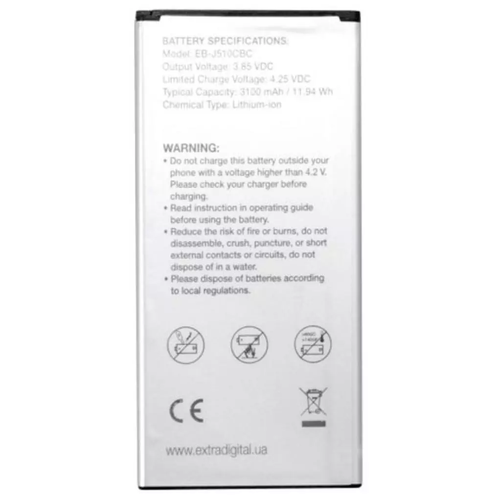 Аккумуляторная батарея для телефона Extradigital Samsung EB-J510CBC, 3100 mAh (BMR6483) - 1