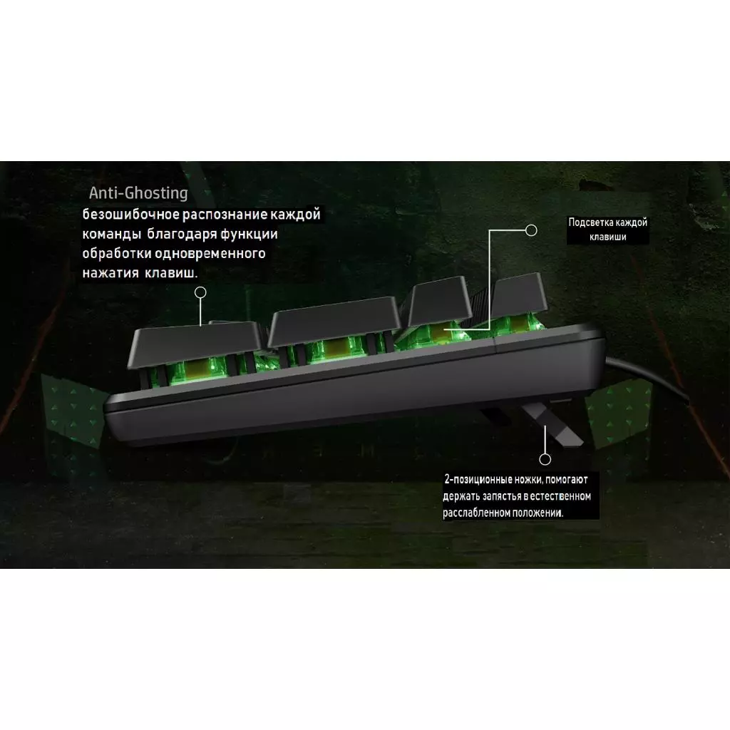 Клавиатура HP Pavilion Gaming 500 USB (3VN40AA) - 7 Клавиатура HP Pavilion Gaming 500 USB (3VN40AA) - 7