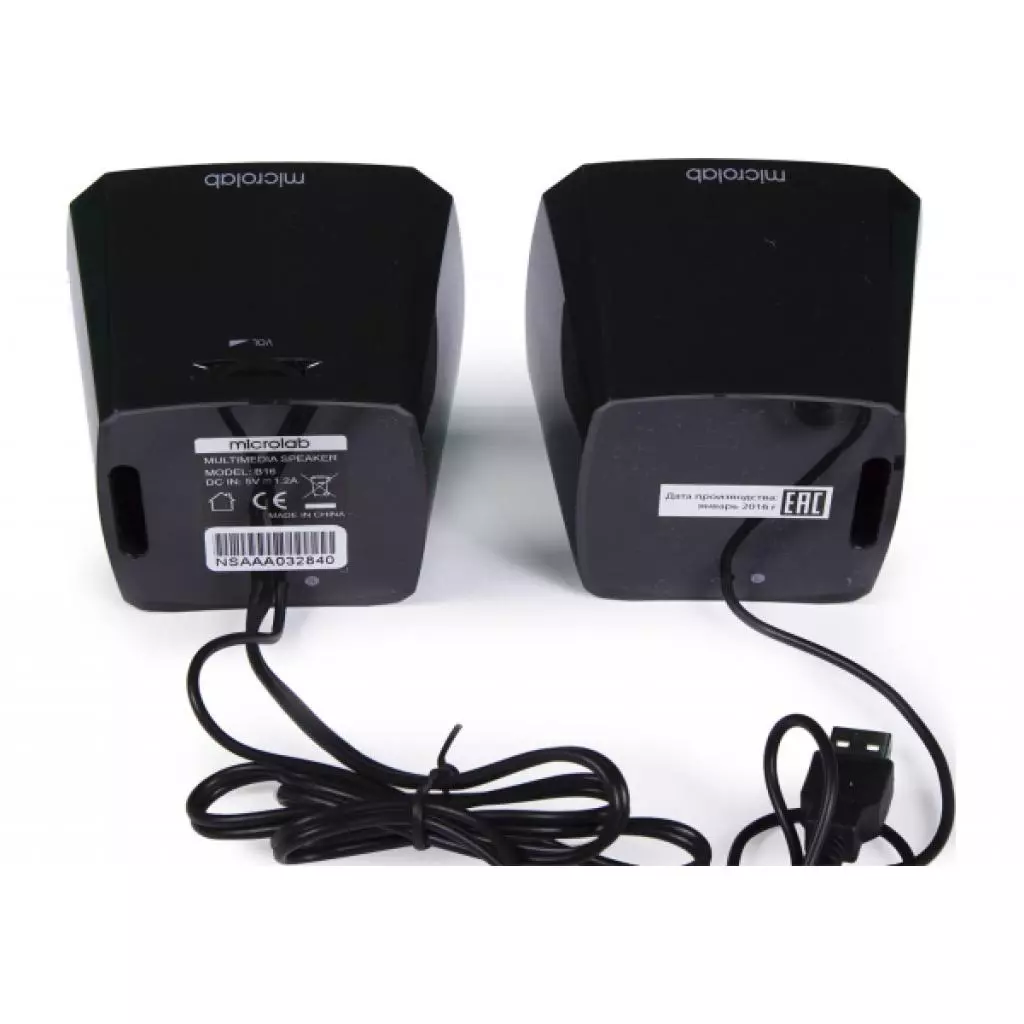Акустическая система Microlab B-16 Black (B-16) - 4