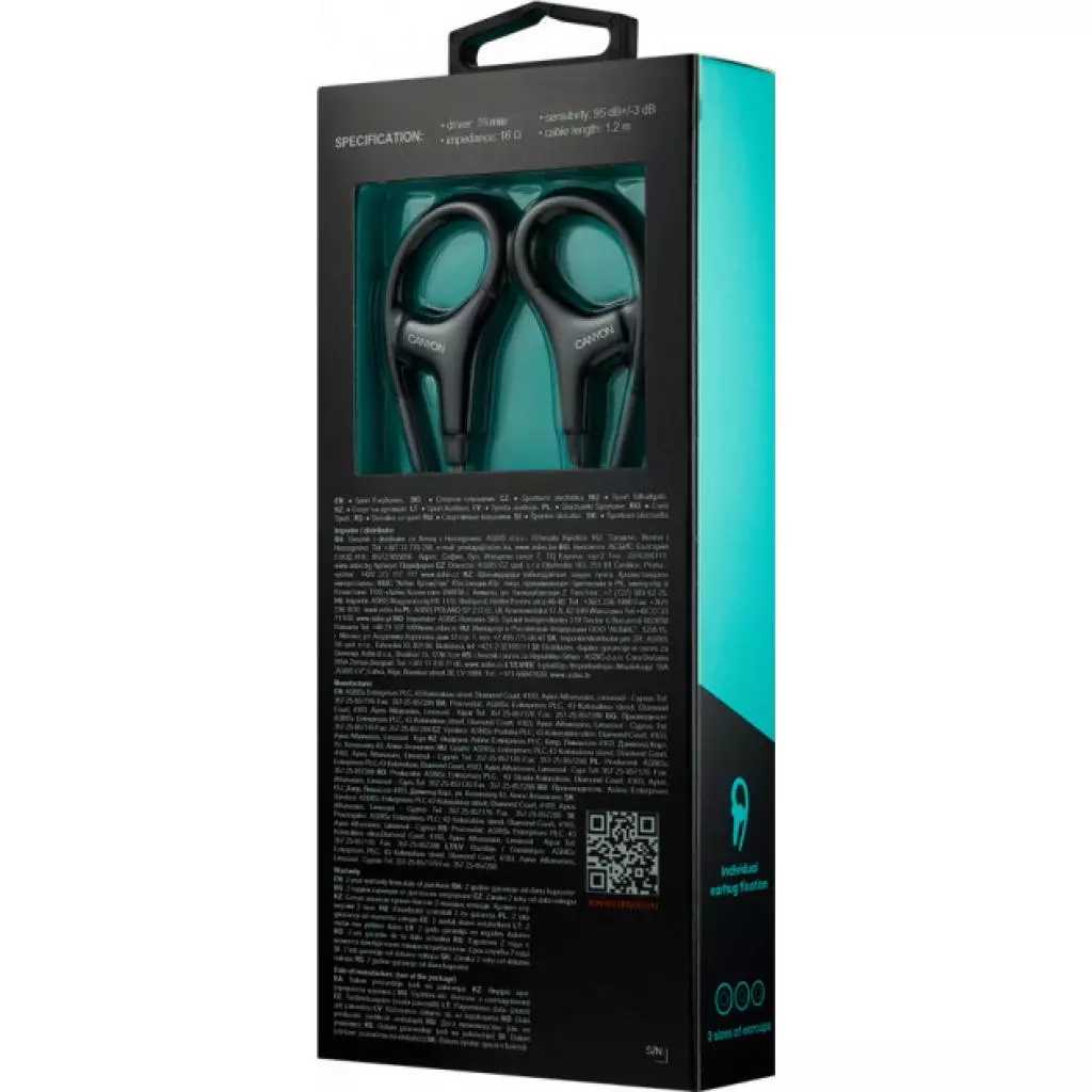 Наушники Canyon Black (CNS-SEP2B) - 3 Наушники Canyon Black (CNS-SEP2B) - 3
