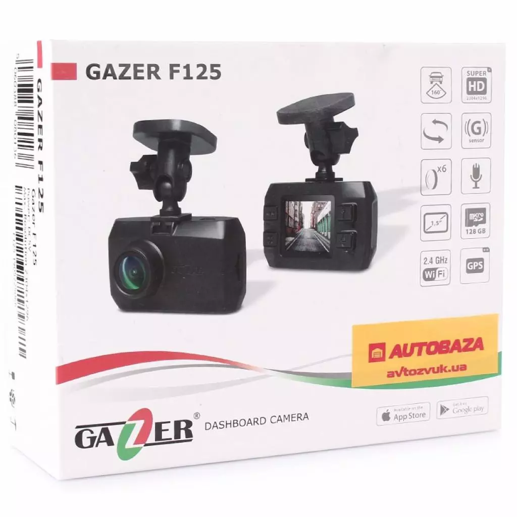 Видеорегистратор Gazer F125 (3694553) - 5 Видеорегистратор Gazer F125 (3694553) - 5