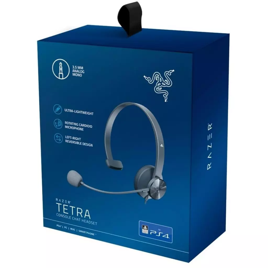Наушники Razer Tetra для PS4 (RZ04-02920200-R3G1) - 3 Наушники Razer Tetra для PS4 (RZ04-02920200-R3G1) - 3