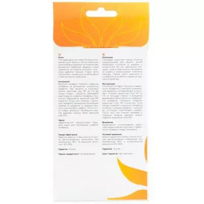 Пленка защитная Florence Lenovo S856 глянцевая (SPFLLENS856) - 1 Пленка защитная Florence Lenovo S856 глянцевая (SPFLLENS856) - 1